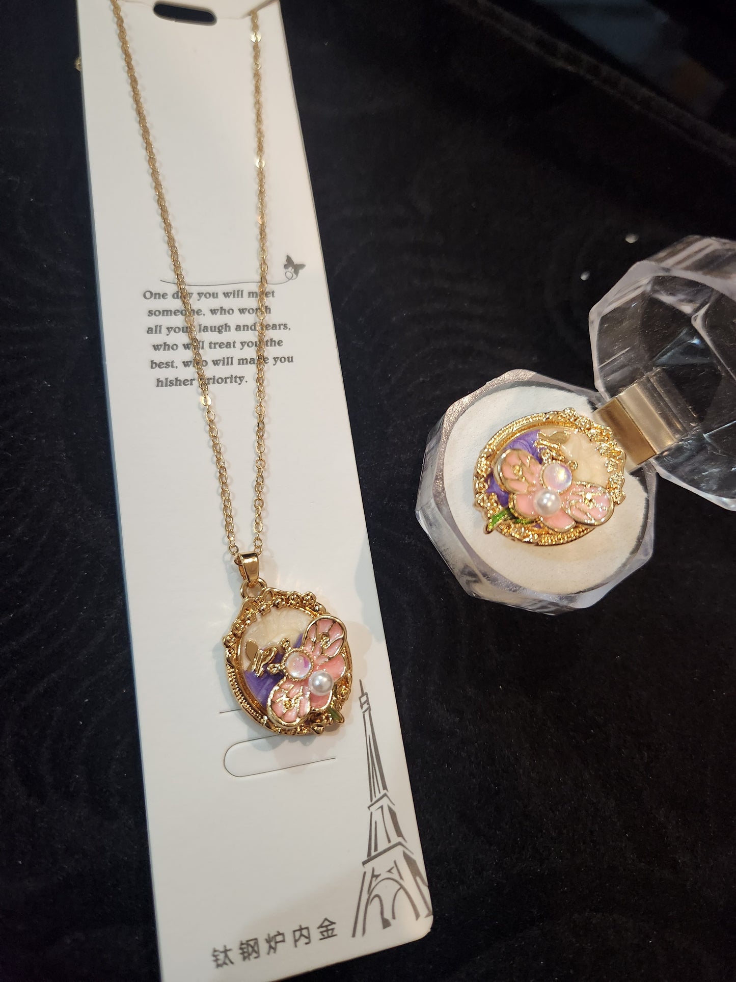 purple floral pendant